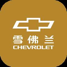 MyChevy(行车记录仪app)
