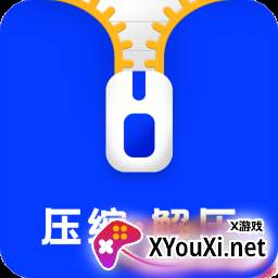 云川压缩解压多格式版