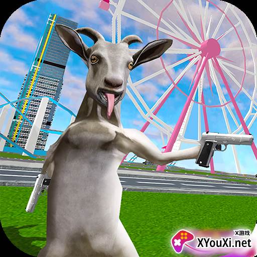 Silly Goat Simulator(笨蛋山羊模拟器)