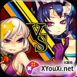 美少女死神BT