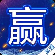 网格通渠道版app