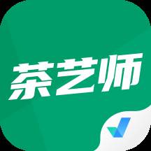 茶艺师考试聚题库app