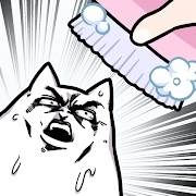 catnowash(朕不想洗澡)