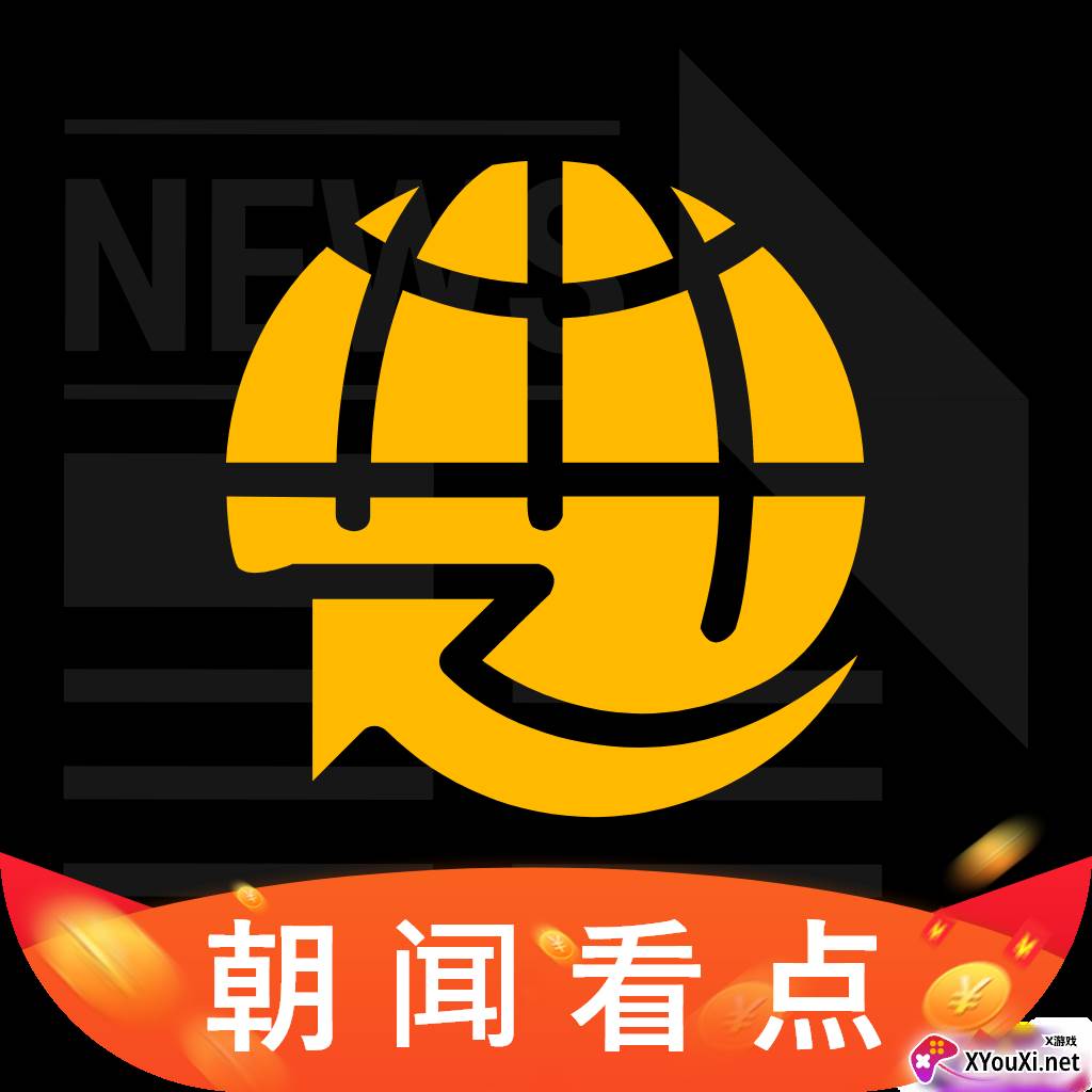 朝闻看点(转发赚钱)