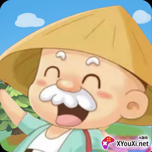 我的度假村赚钱版