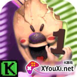 冰淇淋日记