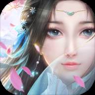 鸾仙曲