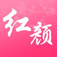 红颜模拟器游戏