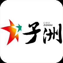 爱子洲客户端