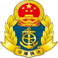 邢台运管一网通办app
