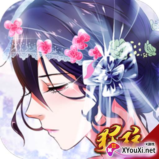 七彩鱼