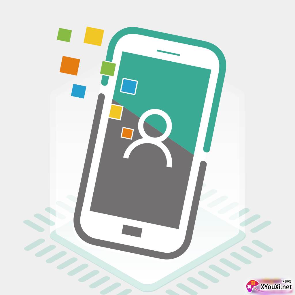 智方便app最新版