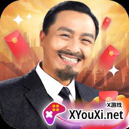 梦想首富游戏