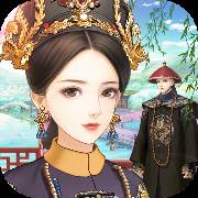 美人秘传