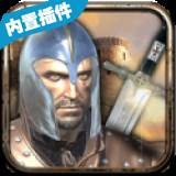 钢铁之躯无限金币版(Steel And Flesh)