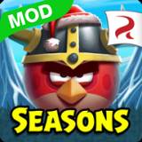 愤怒的小鸟季节版(无限道具)