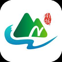 南城融媒app