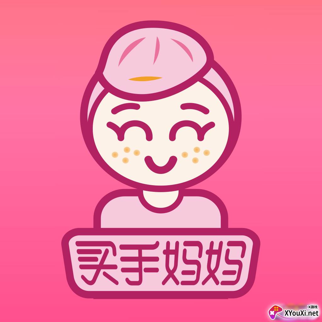 买手妈妈app