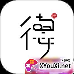 获德商城官方版