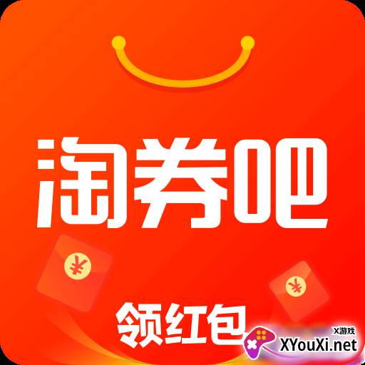 淘券吧app