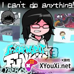黑色星期五之夜Cyber Sensation模组(Cyber Sensation)