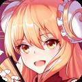 橙光app