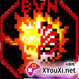 BVN陪都改1.6