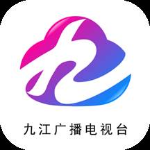 云上九江app