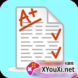 辅导作业大师