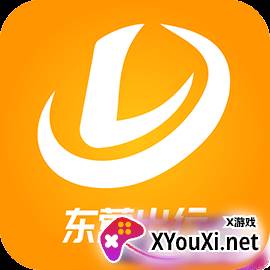 东营出行打车软件