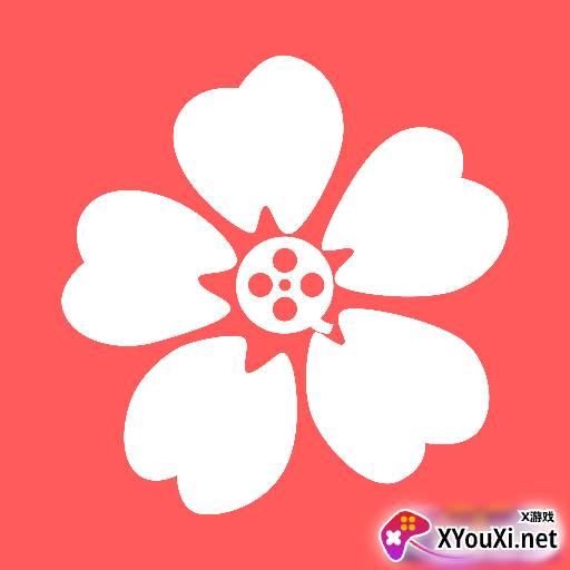 樱花视频编辑