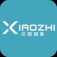 小智智能免费版