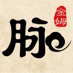 金姆健康App
