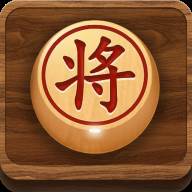 弈局象棋