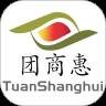 团商惠App社区版