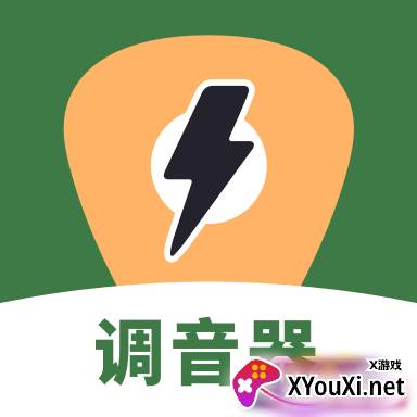调音器调弦