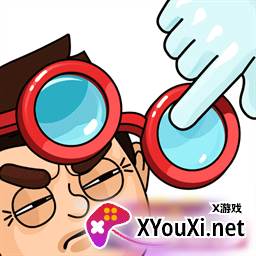 我的烧脑世界