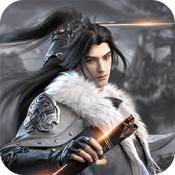 修真世界官方正版