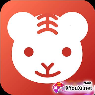 寅虎宝