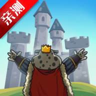 (Kingdomtopia)放置动物王国破解版