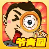 找我妹官方版
