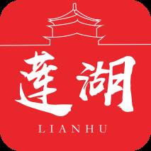 爱莲湖2021正式版
