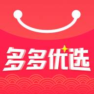 多多优选购物平台特卖版