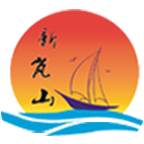 岚山智慧交通便民版