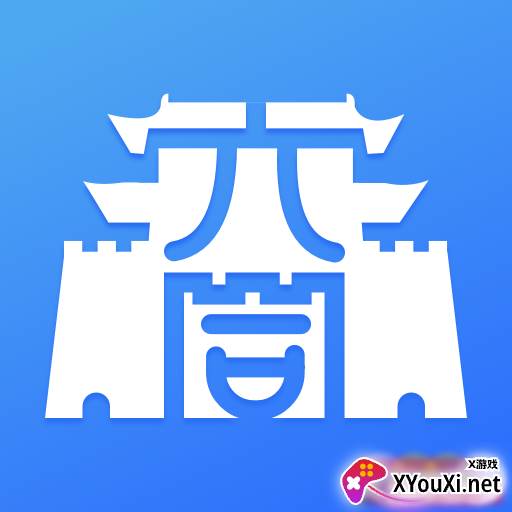 掌上平城app2021最新版