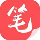 笔趣阁见读可换源版