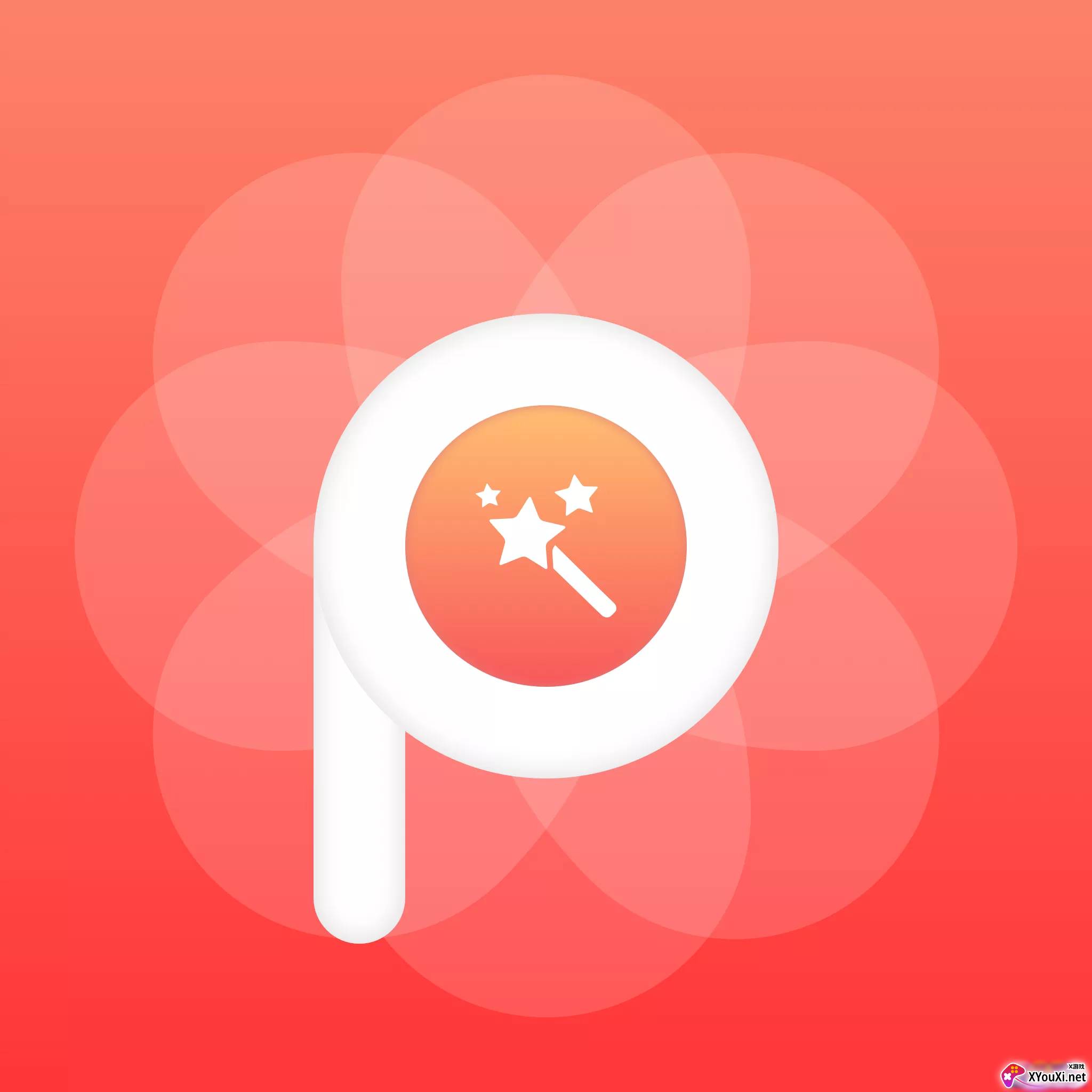 追书图片处理无水印版