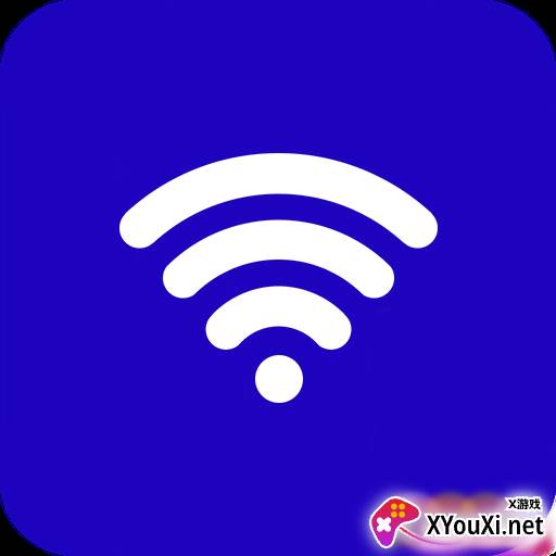 红点WiFi密码查看器增强版