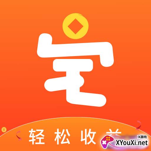 宅任务高额福利版