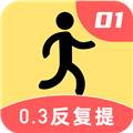 步步亿万app现金红包版